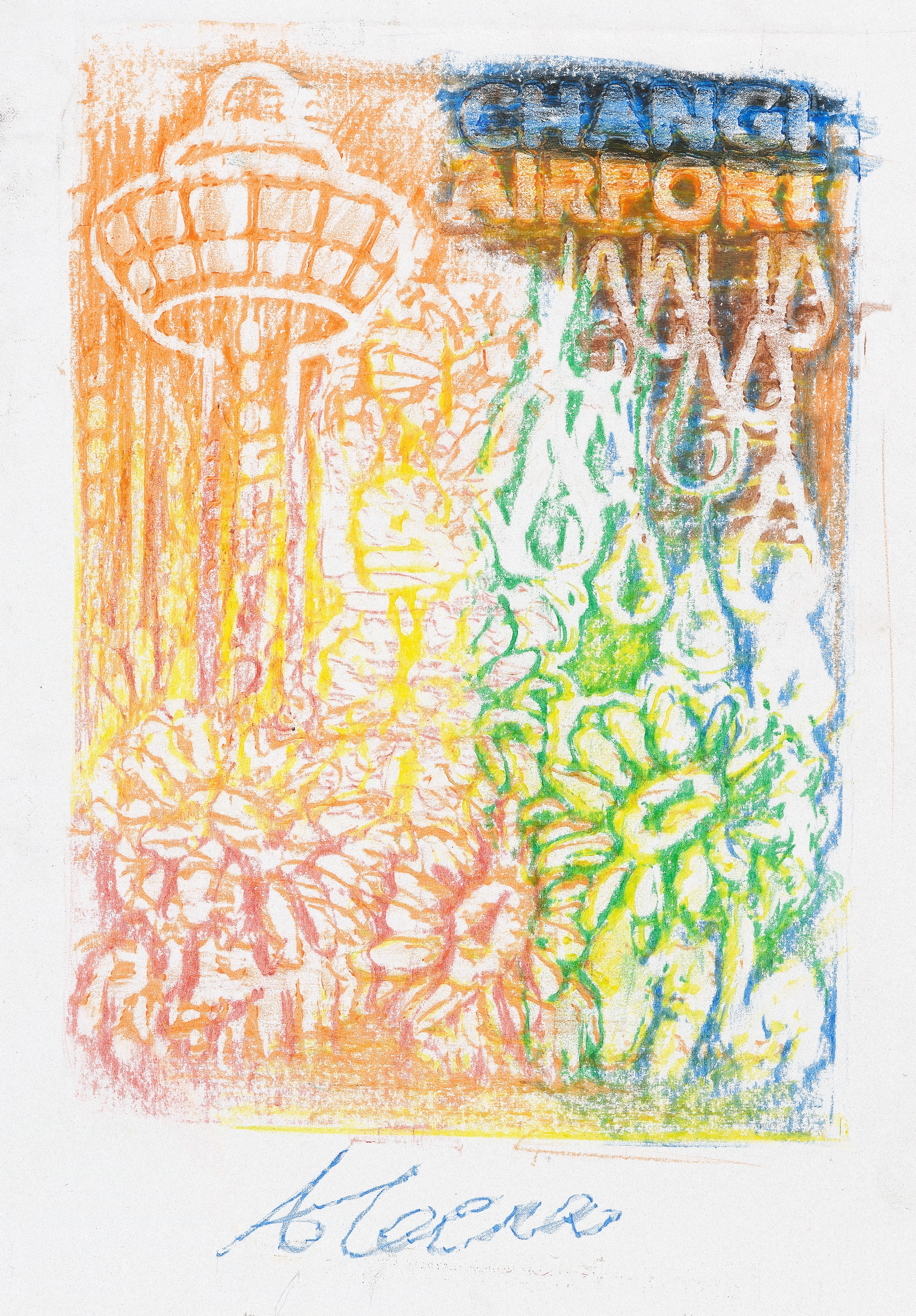 Image 16